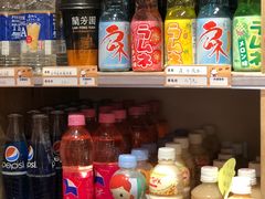 零售区-猫相扑零食杂货铺(欧洲城店)