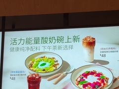 -Wagas沃歌斯(星荟中心店)
