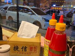 -捷信牛奶甜品世家(学府店)