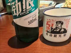 -左陕右甘(亚运村店)