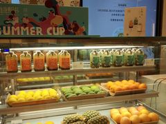 -奈雪的茶(国金中心店)
