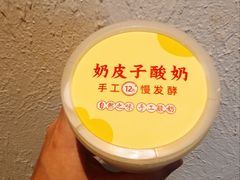 -永安水煮活鱼·仪征菜(仪征奥林匹克店)