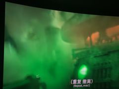 -飞扬影城(正佳IMAX店)