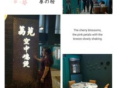 -广州达镖国际酒店