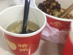 -猪角·闽南猪脚饭(华闽大厦店)