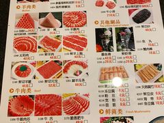 -南门涮肉(北洼路店)