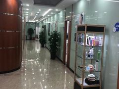 -茂菊口腔连锁(浦东南路店)