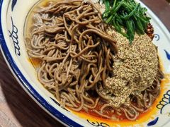 -蓝田印象