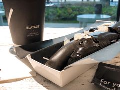 -BLATAGE COFFEE