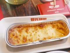 -管氏翅吧(广渠门店)