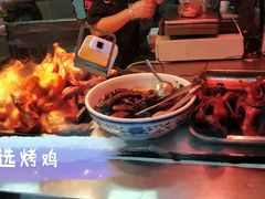 -三毛烤鸡(清泰街店)
