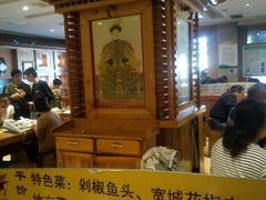 -大清花饺子(山庄店)