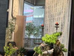 -苏帮袁Sue Cuisine(南开大悦城店)