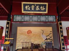 -保定直隶总督署博物馆