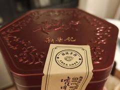 -新荣记(温岭九龙店)
