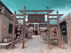 -镇北堡西部影城