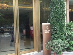 -索菲特西湖大酒店·香榭丽全日候餐厅(南山路店)