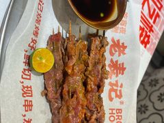 -老表记广西宵夜螺蛳鸭脚煲(东盟店)
