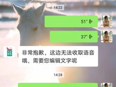 -小西家作•精致蛋糕(富力爱丁堡店)