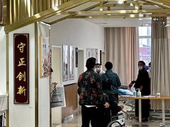 -川北医学院附属成都新华医院