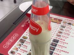 -孔一凡·手工饺子(时尚明苑店)