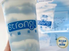 -白色日记·手作酸奶(麦凯乐店)