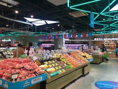 零售区-盒马鲜生(红莲店)