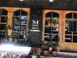 -青木造型HAIR·あおき髪を刈る潮人店