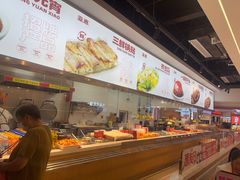 -亚惠美食(塘沽乐购店)