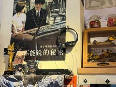 -沪水焙煎室(淡水路店)