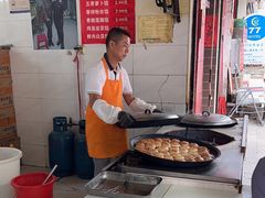 -毛氏汽水包(山海关路店)