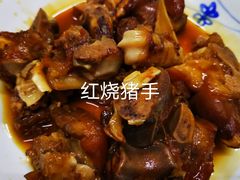 -芦茨金富饭庄·25年老字号·专做稻草鸡