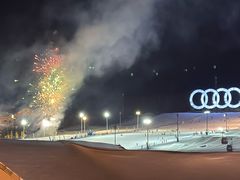 -长白山万达锦华套房酒店