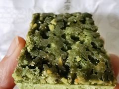 -上海哈尔滨食品厂(汇联商厦店)