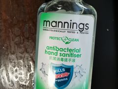 -万宁(新城市广场店)