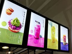 -鹿野茶事(开元盛世店)