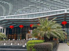 -广州万富希尔顿酒店·感趣自助餐厅·金秋蟹宴生蚝海鲜刺身