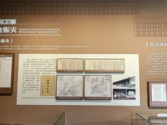 -保定直隶总督署博物馆