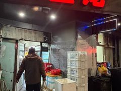 -小金龙饭店·夜宵大排挡专门店