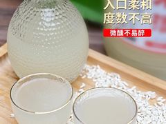 -上海老范农家乐(崇明前卫村店)