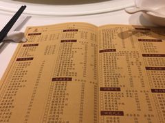 -金春禧(英雄山路旗舰店)
