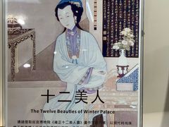 -香港皇家太平洋酒店