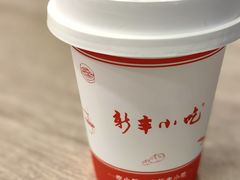 -新丰小吃(江陵路分店)