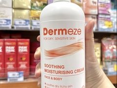 -便民药房(喷水池店)