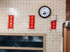 -华记粥饭店(印象容桂主题风情街店)