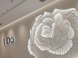 -I Do(重庆龙湖北城天街购物广场店)