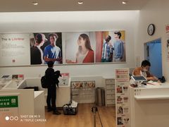 -优衣库(天津鲁能城购物中心店)