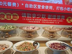 -成老灶火锅鸡(平山店)