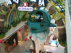 -万达茂商场(南京仙林店)