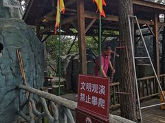 -石燕湖生态旅游景区